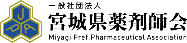 Mypha